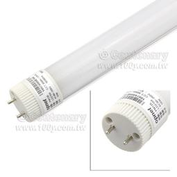 T8 循環式充電 靜音無線滑鼠 2.4G無線滑鼠 按鍵靜音滑鼠 內建電池無線滑鼠 充電式滑鼠 開關式無線滑鼠 歷史價格詳細信息