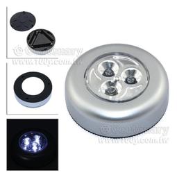 (3LED) 拍拍燈 60W (吸頂燈)(小夜燈) 歷史價格詳細信息