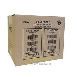 NEC原廠原裝投影機儀NP-CF6700X/P554U+/P603X/P523X+/NP44LP燈泡 歷史價格詳細信息