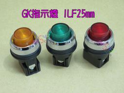 圓式 延長線 插座 360全方位 15A電源延長線(3孔1切5座+3USB埠)-1.8M 歷史價格詳細信息