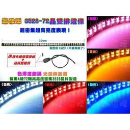 【最新氣氛燈+開蓋即停】保固3年/現貨/【6+7款】自動上鍊盒/搖錶器/手錶盒/手錶收納盒/6+7超大SIZE 歷史價格詳細信息