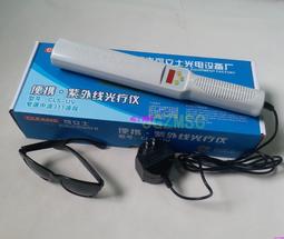 現貨※飛利浦米泡7724 EVA 12V100W牙科燈泡投影儀顯微鏡儀器燈泡 歷史價格詳細信息