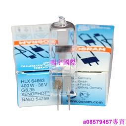 現貨????歐司朗 64265 6V 30W G4奧林巴斯顯微鏡燈泡5761 CX31 CKX41 GX41 歷史價格詳細信息