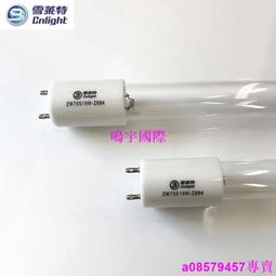 【空間特工】園藝架 花架(1x8x6_4層) 輕鋼架 檔案架 資料架 白色免螺絲角鋼 W1080643 歷史價格詳細信息