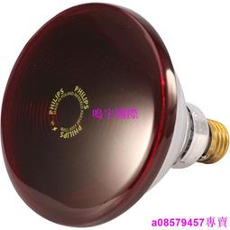 XD-3000W手機背掛式無線一維雷射條碼掃描器/手機變PDA省很大 歷史價格詳細信息