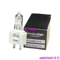 現貨????邁瑞 血球儀升降電機 位置傳感器 光耦 采樣針組件上升降光耦 歷史價格詳細信息