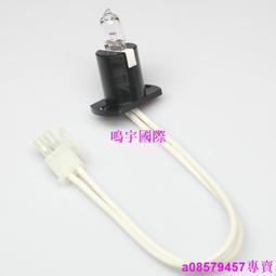 現貨????杜邦生化分析儀燈泡光源 1962 8.5V62W  General Electric GE德靈 歷史價格詳細信息