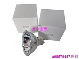 現貨光束燈燈泡15R16R 17R 300W 330W 350W適用于舞臺KTV酒吧劇場搖頭 歷史價格詳細信息