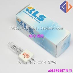 現貨※日本KLS鹵素燈泡JCD 100V100W 100小時G6.35脈理儀燈 檢查燈 歷史價格詳細信息