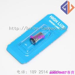 現貨????HPX 03900-U 偉倫12850/12851/12820/12821/13010 直接檢眼鏡燈泡 歷史價格詳細信息