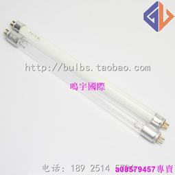 嘉儀三合一電暖器KEPC9985  KEPC9985 【全國電子】 歷史價格詳細信息