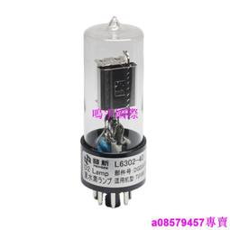 12V30燈每米6803Q6803 IC幻彩流水跑馬全綵LED燈帶廣告燈裝飾燈 歷史價格詳細信息