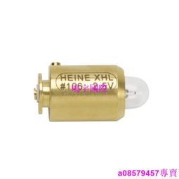 現貨????HEINE XHL#105 2.5V燈泡MINI 3000 FO海涅光纖檢耳鏡X-001.88.105 歷史價格詳細信息