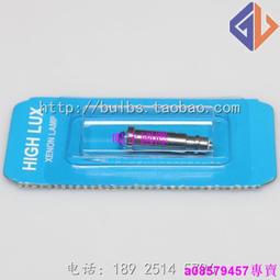 現貨※OLYMPUS奧林巴斯LF-DP纖支鏡氣管鏡燈泡MAJ-922 MAJ-927 4.8V2.4W 歷史價格詳細信息