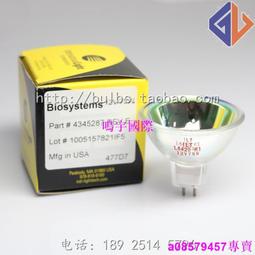 Biosystems Rechargeable Toxi Vision EX Combustible Gas Detector untested 歷史價格詳細信息