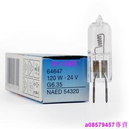 現貨????OSRAM 歐司朗 64642/64640 24V150W G6.35 NAED 54264 投影儀燈泡 歷史價格詳細信息
