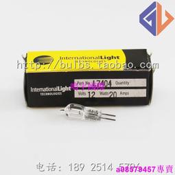 現貨.L9404 12V20W鹵素燈,Mindray邁瑞自動生化分析儀酶標光源鹵鎢燈泡 歷史價格詳細信息