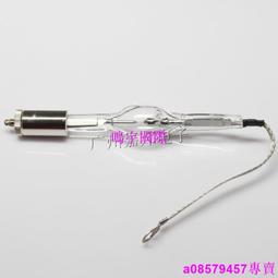 現貨.桐廬精銳醫療 JRL-I JRL-1 JR-L100氙燈冷光源燈泡 氙燈觸發器 板 歷史價格詳細信息