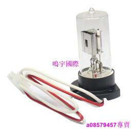 現貨????HYBEC JC 12V20W/24W/30W/53W 6V10W生化燈珠 紫外分光光度計鎢燈 歷史價格詳細信息