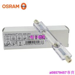 現貨※歐司朗 HALOSTAR 64435 64445U 64460U 64465U 24V50W 手術無影燈 歷史價格詳細信息
