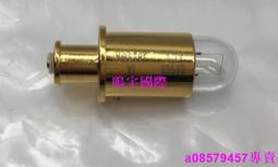 Rudolf 挑荳小炫風 30段變頻無線乳陰震動剌激按摩器 歷史價格詳細信息