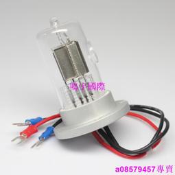 上儀分體式電磁流量計 帶累積瞬時顯示 模擬報警輸出 可延信號線 歷史價格詳細信息