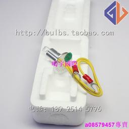 迪瑞酷爾 豪華ktv音響套裝家庭用卡拉ok功放音箱點歌機全套裝 歷史價格詳細信息