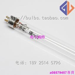 【飛利浦PHILIPS】UVC紫外線殺菌24W燈管 TUV PL-L 24W/4P TUV 24W 歷史價格詳細信息