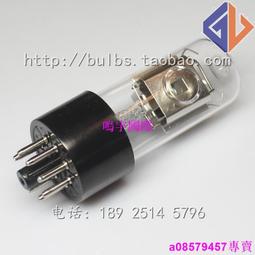 現貨????島津D2氘燈228-34016-02 L6585-02 適用于SPD-10Avp/20A/15/16/30 歷史價格詳細信息