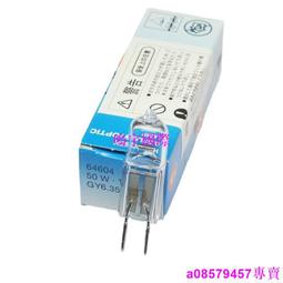 現貨????島津D2氘燈228-34016-02 L6585-02 適用于SPD-10Avp/20A/15/16/30 歷史價格詳細信息