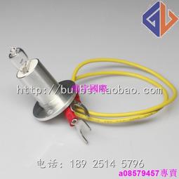 迪瑞酷爾 豪華ktv音響套裝家庭用卡拉ok功放音箱點歌機全套裝 歷史價格詳細信息