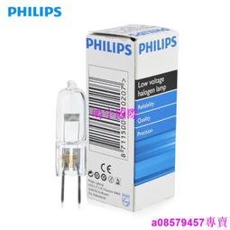 現貨????150W鹵素光源機 體視解剖顯微鏡鹵素燈冷光源照明燈 雙光纖冷光源 歷史價格詳細信息