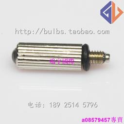 現貨????2.5v0.28a 0.7w 04700 麥丘理 MERCURY MIL 兒童喉鏡燈泡 偉倫 歷史價格詳細信息