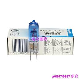 [現貨]24V150W B&amp;W 917918手術無影燈燈座G6.35GY6.35進口燈座長線22CM 歷史價格詳細信息
