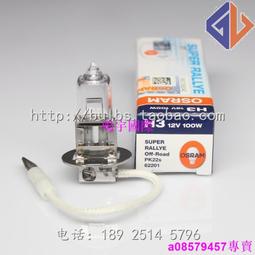 24v100w恆壓防水電源24v4.2a 100w led防水電源 ip67 歷史價格詳細信息