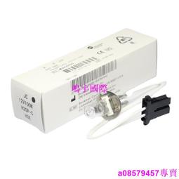 現貨※貝克曼 奧林巴斯AU5800全自動生化分析儀光源燈泡12V100W 歷史價格詳細信息