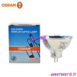 現貨????歐司朗12V50W，64604 鹵素光源 ，RJ5012色譜儀燈泡 062-65004-06 歷史價格詳細信息