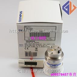 現貨※奧林巴斯原裝15V150W V70 CV150胃鏡燈泡 MD-151, JCM 15-150FP 歷史價格詳細信息