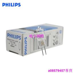 現貨※奧林巴斯SZ51SZ61顯微鏡燈泡KLS JCR 12V22WA3 SZ2-ILA-LGB-S 歷史價格詳細信息