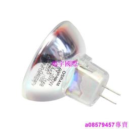 【OSRAM】鹵素頭燈 耐激光H7 加亮150%(車麗屋) 歷史價格詳細信息