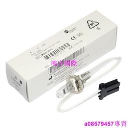 現貨※貝克曼 奧林巴斯AU5800全自動生化分析儀光源燈泡12V100W 歷史價格詳細信息