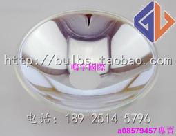 【現貨】 影巨人SX-V20無線藍牙耳機不入耳骨傳導骨傳感久戴不痛超長續航 歷史價格詳細信息