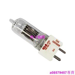 【達努貓】韓版遮陽帽 大帽沿遮陽帽 髮箍帽 大帽簷 空頂遮陽帽 遮陽帽 防曬帽 太陽帽 貝殼帽 沙灘帽 髮箍遮陽帽 歷史價格詳細信息