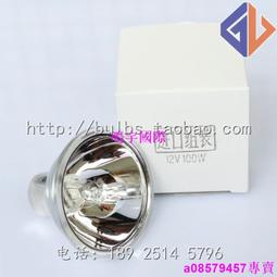 現貨????YNZM 15V150W金杯 USHIO JCR 15V150WBAU IKEN 紅外光疼痛冶療儀 歷史價格詳細信息