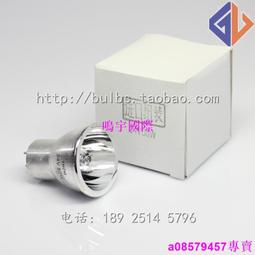 現貨????YNZM 15V150W金杯 USHIO JCR 15V150WBAU IKEN 紅外光疼痛冶療儀 歷史價格詳細信息