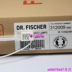 烤漆燈原廠加熱快干速干升降式移動式短波紅外線汽車高溫烤漆燈 歷史價格詳細信息