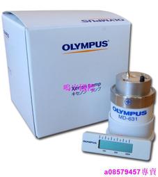 現貨※奧林巴斯SZ51SZ61顯微鏡燈泡KLS JCR 12V22WA3 SZ2-ILA-LGB-S 歷史價格詳細信息