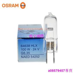 24v100w恆壓防水電源24v4.2a 100w led防水電源 ip67 歷史價格詳細信息