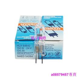 現貨格朗兒童理發器陶瓷刀頭GLL-6 GLL-1 1S 12 9 6A 8 10電推子刀片 歷史價格詳細信息