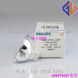 【現貨】PHILIPS 飛利浦 光學無線滑鼠【智能休眠系統】 無線滑鼠 滑鼠 無限滑鼠 辦公室滑鼠 SPK7344 歷史價格詳細信息